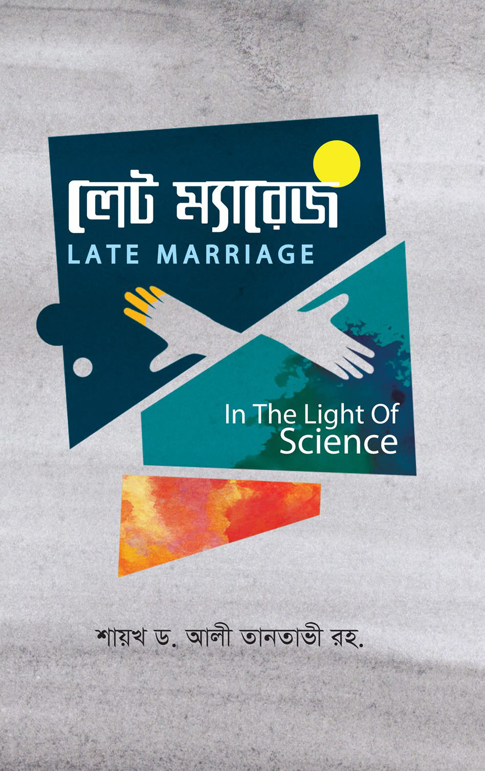 durbar_shop Books