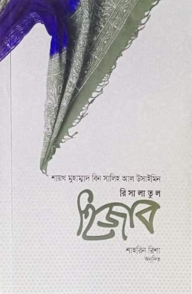 durbar_shop Books