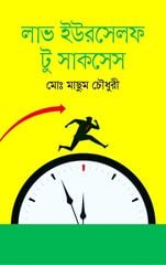 durbar_shop Books