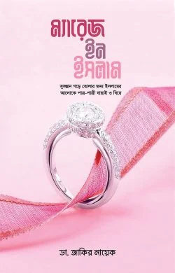 durbar_shop Books