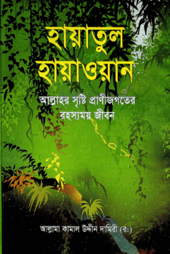 durbar_shop Books