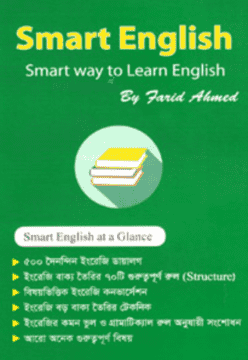 durbar_shop Books