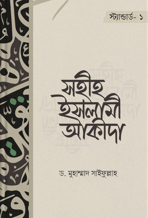 durbar_shop Books