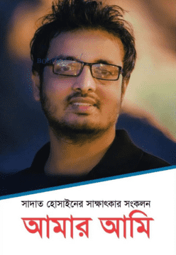 durbar_shop Books