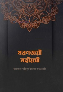 durbar_shop Books