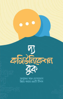 durbar_shop Books