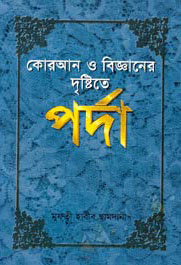 durbar_shop Books