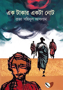 durbar_shop Books