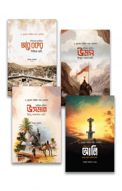 durbar_shop Books