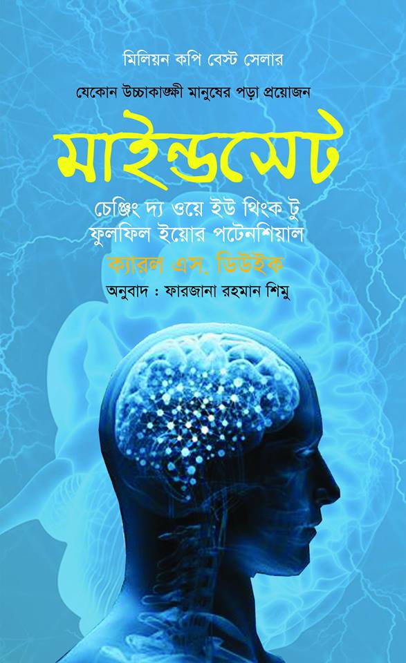 durbar_shop Books