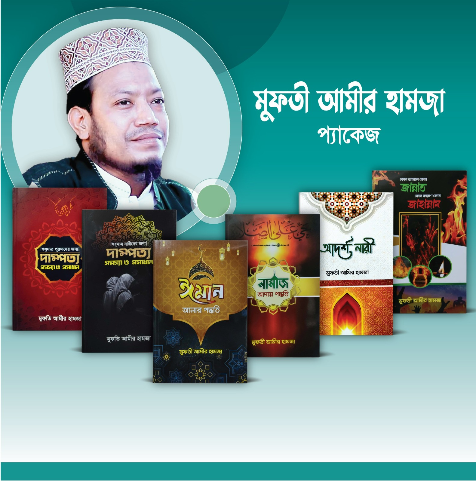 durbar_shop Books