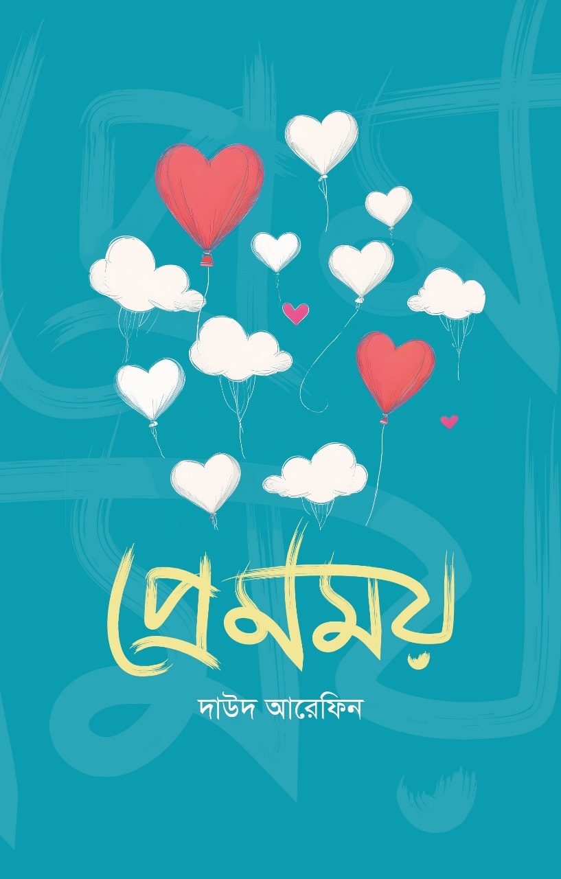 durbar_shop Books