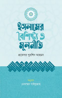 durbar_shop Books