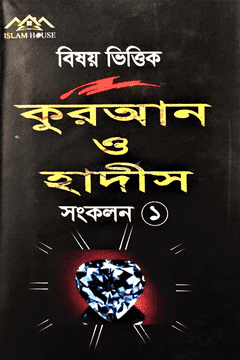 durbar_shop Books
