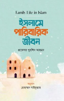 durbar_shop Books