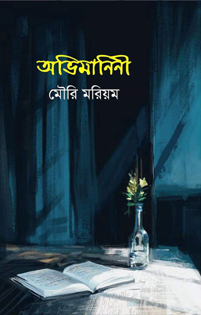 durbar_shop Books