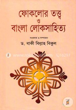 durbar_shop Books