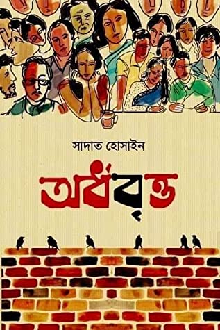 durbar_shop Books