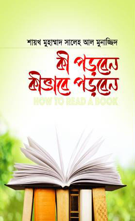 durbar_shop Books