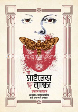 durbar_shop Books