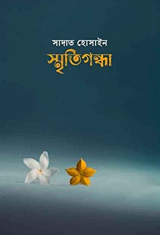 durbar_shop Books
