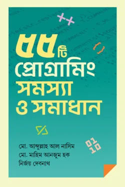 durbar_shop Books