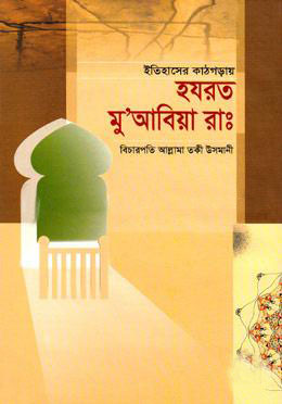 durbar_shop Books