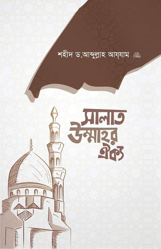 durbar_shop Books