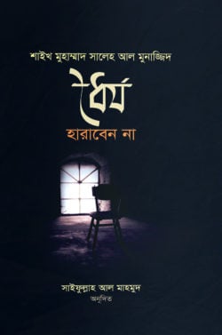 durbar_shop Books