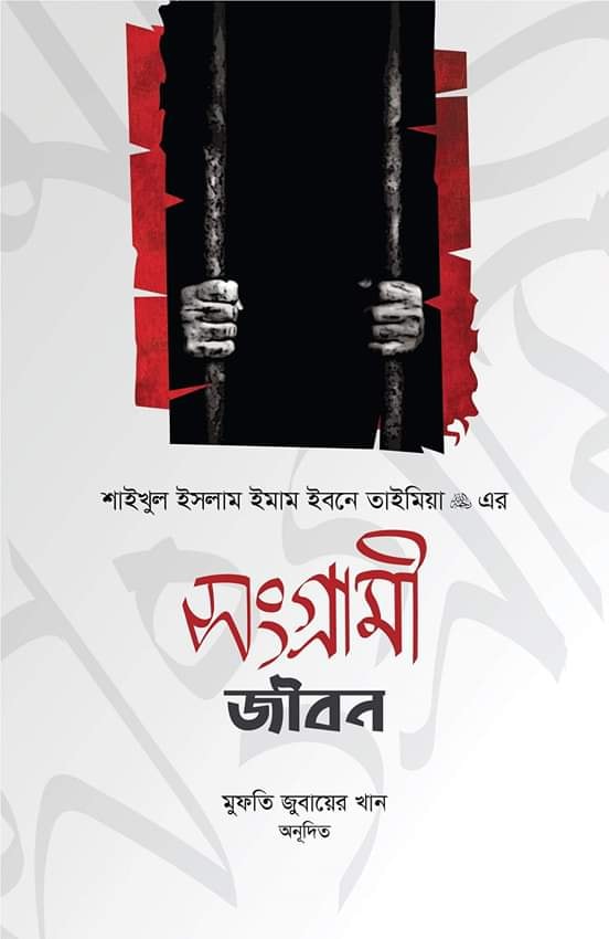 durbar_shop Books