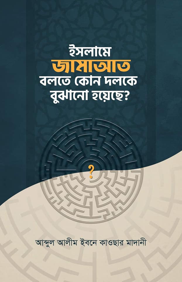 durbar_shop Books