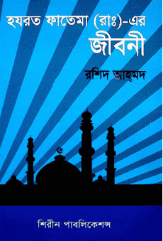 durbar_shop Books