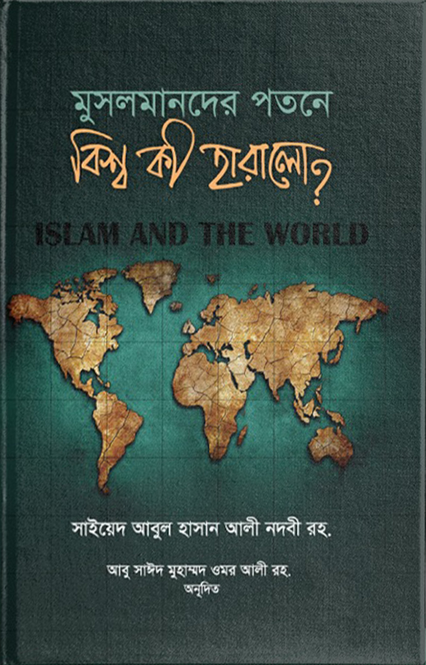 durbar_shop Books