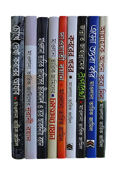 durbar_shop Books