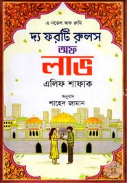 durbar_shop Books