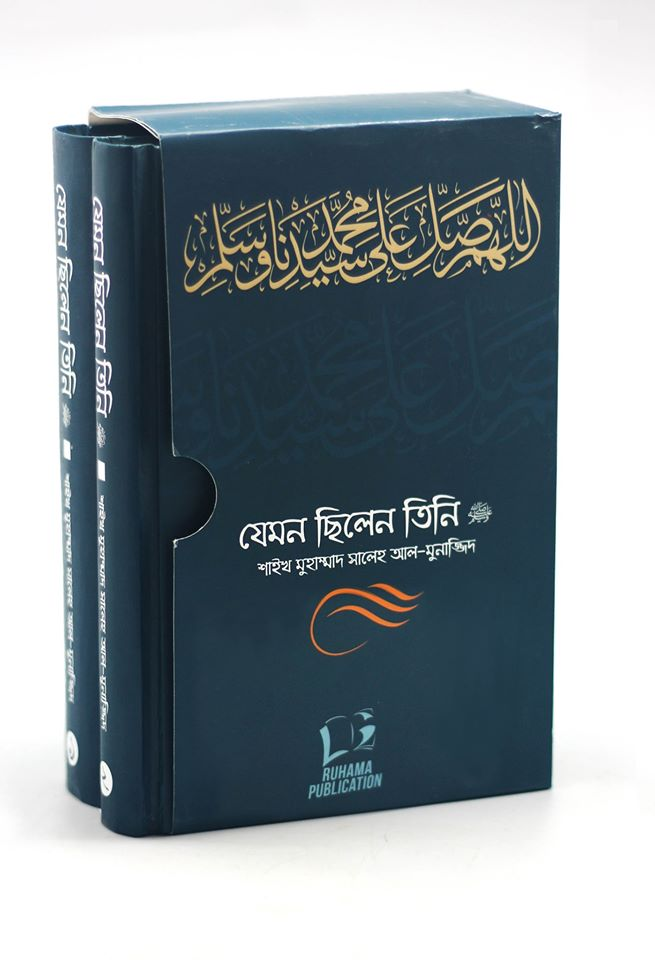 durbar_shop Books