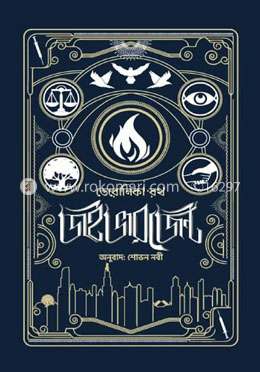 durbar_shop Books