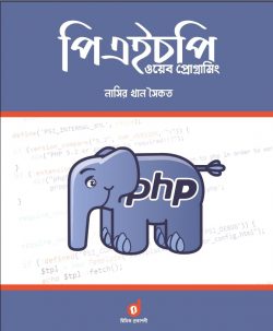 durbar_shop Books