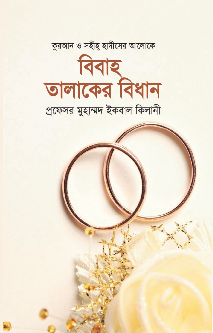 durbar_shop Books