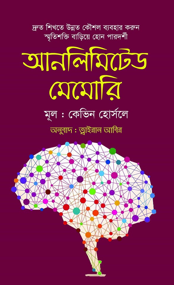 durbar_shop Books