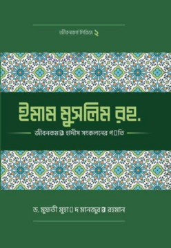 durbar_shop Books