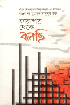durbar_shop Books