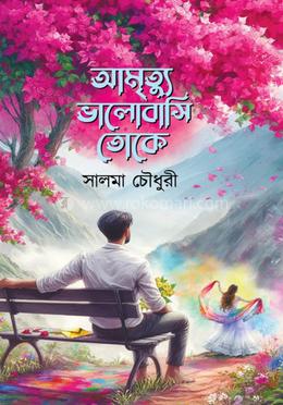 durbar_shop Books