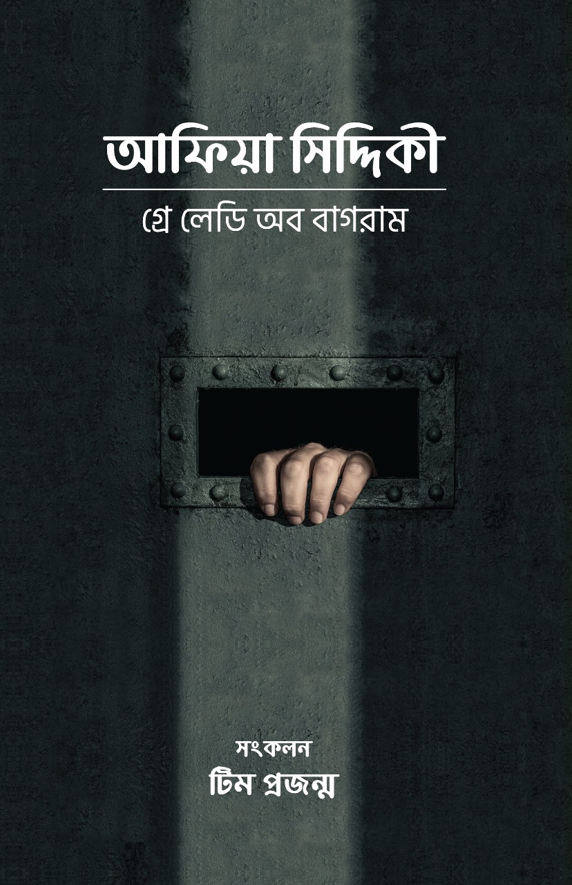 durbar_shop Books