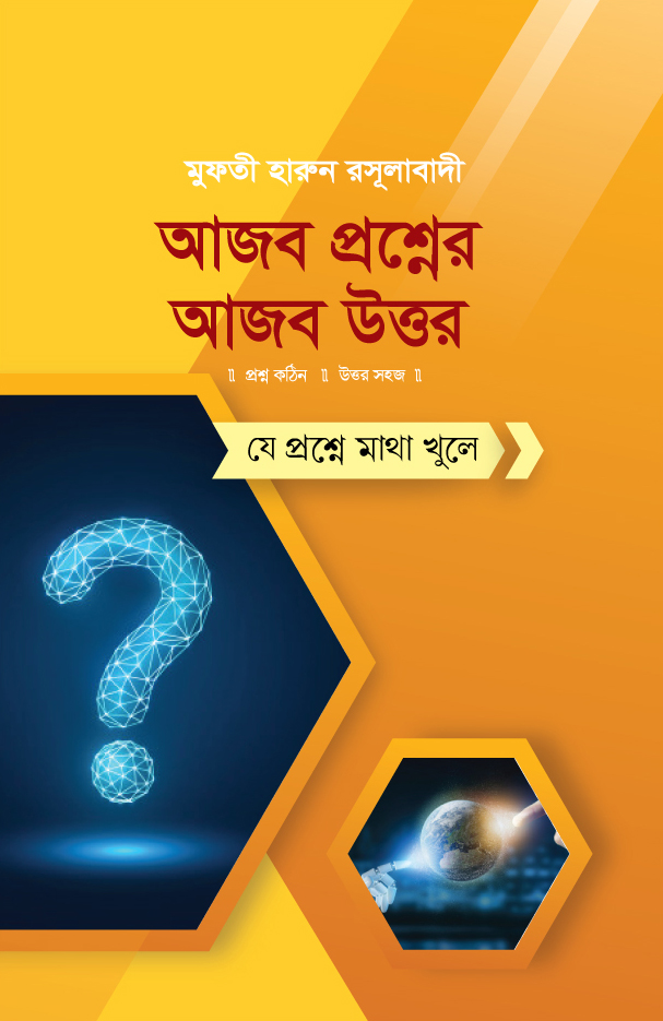 durbar_shop Books