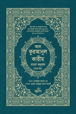 durbar_shop Books