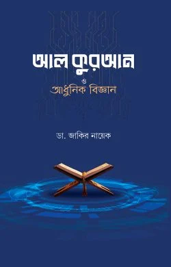 durbar_shop Books