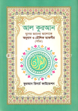 durbar_shop Books