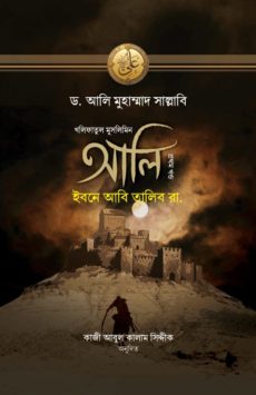 durbar_shop Books