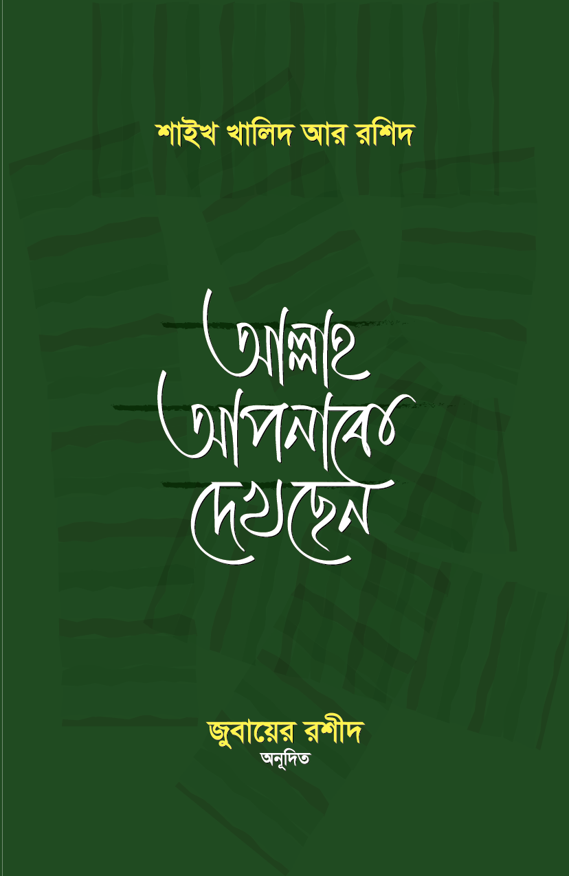durbar_shop Books
